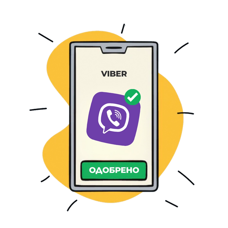 Прегледай дизайна